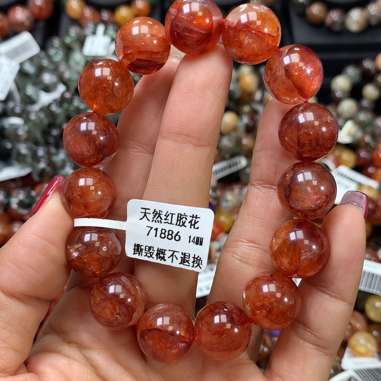 【闪购商品】水晶手链未镶嵌，