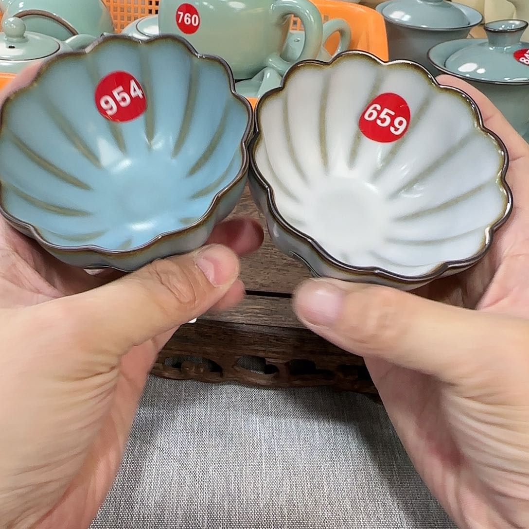 瓷片全品发货！！！！！！