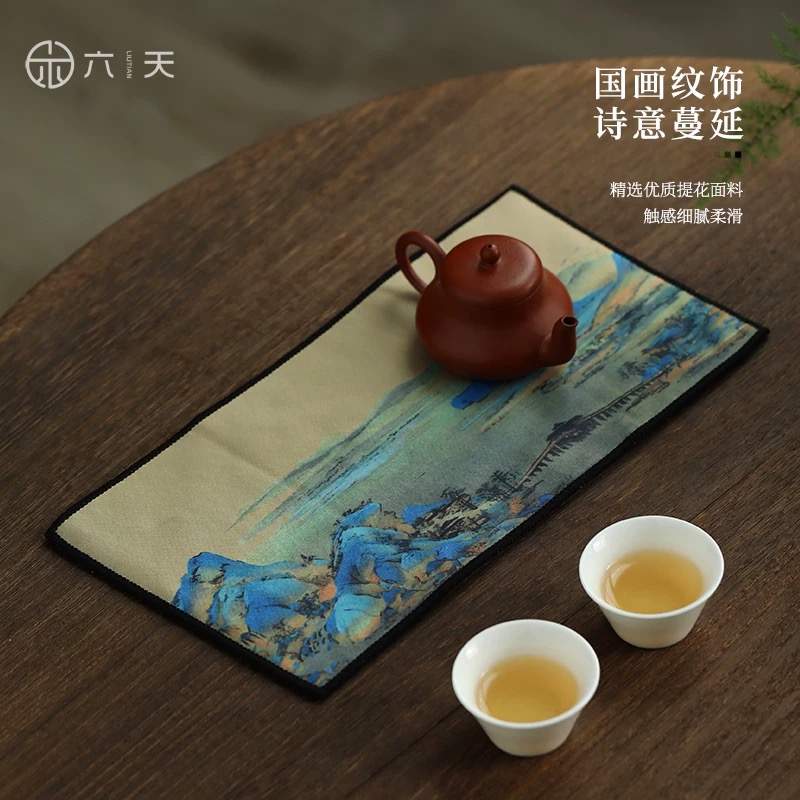 （朱）手工麂皮绒茶巾（2条）