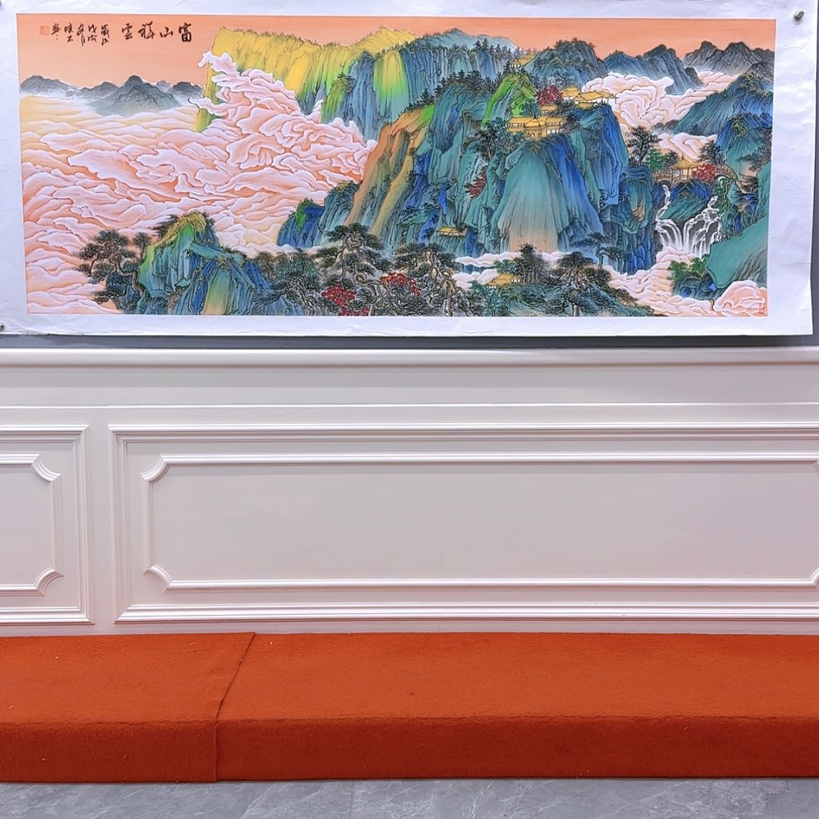 【闪购商品】国画书法作品欣赏，书法作品欣赏，书法