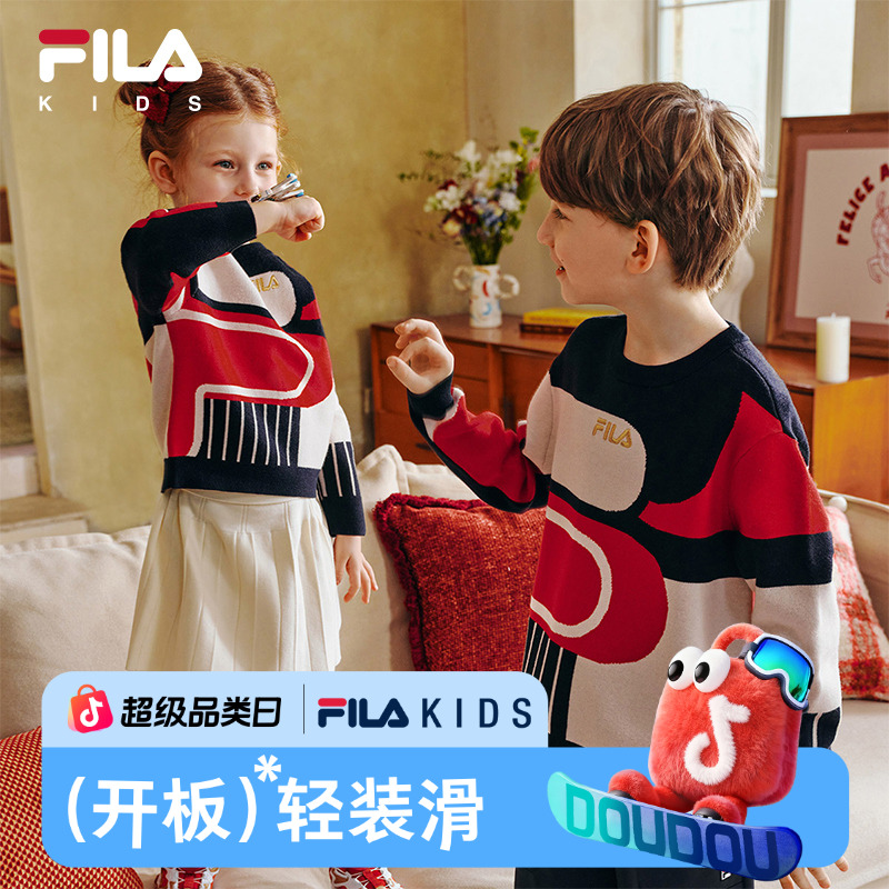 【斐乐】26年春季新款大LOGO中大童潮流毛衣编织衫K52B611401