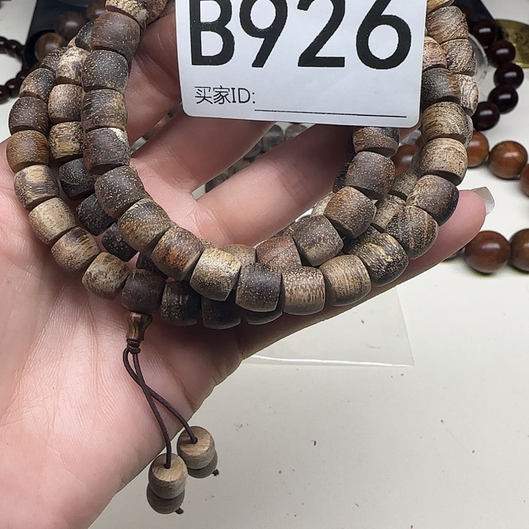 贡木手串/手链贡木手串