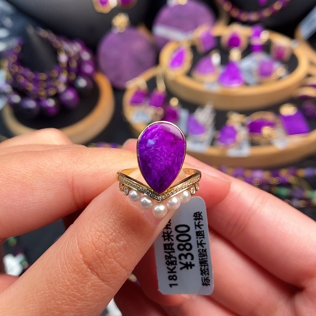 苏纪石（舒俱来）戒指18K金镶嵌