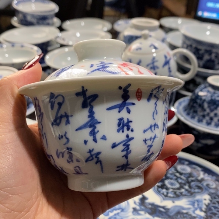 有瑕疵开片瑕杯杯杯杯杯杯杯杯