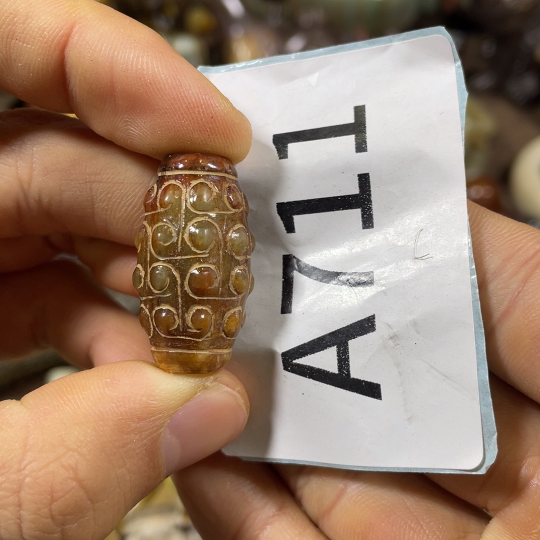 和田玉吊坠(不含链)未镶嵌