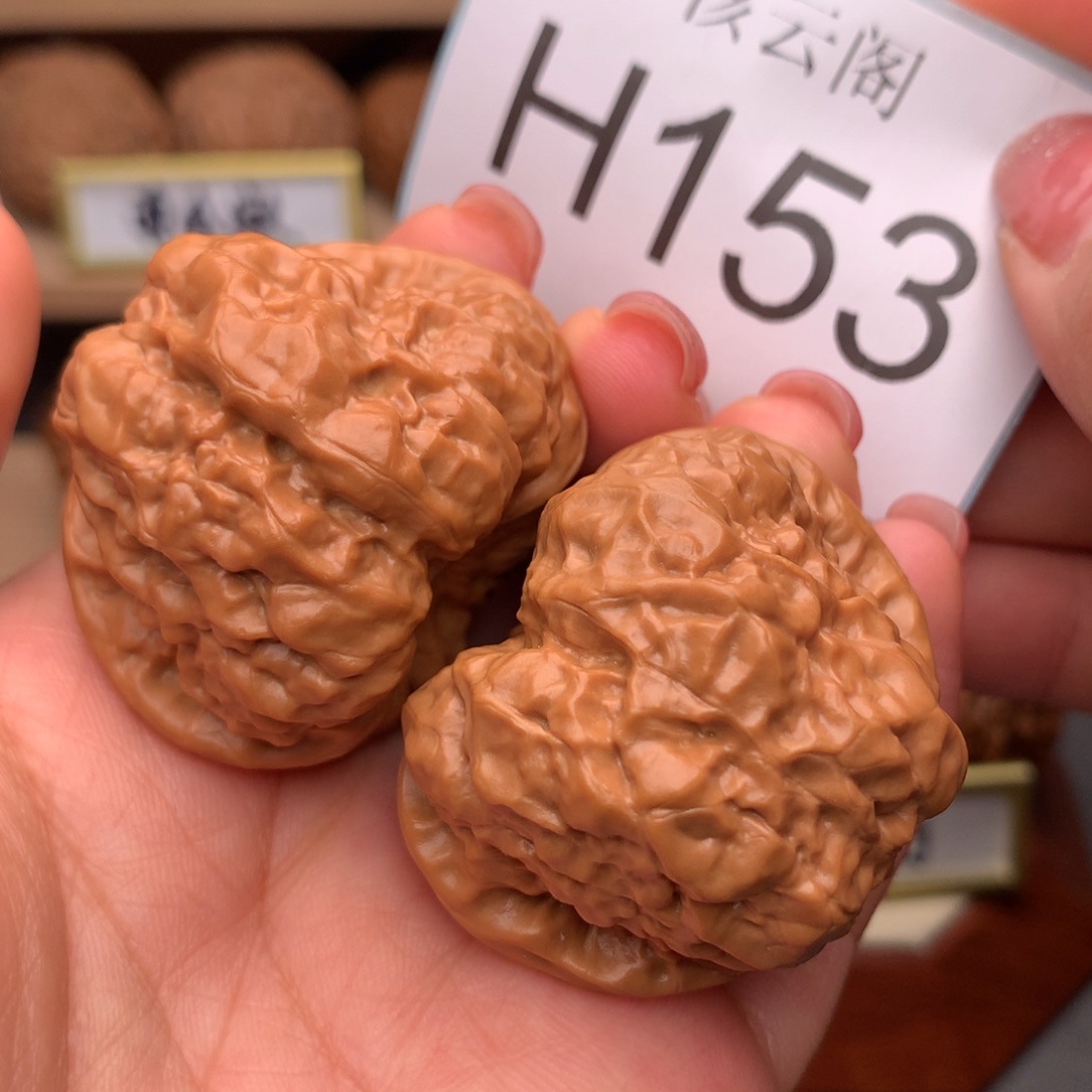 文玩核桃吊坠43+蛤蟆头货头毕业对