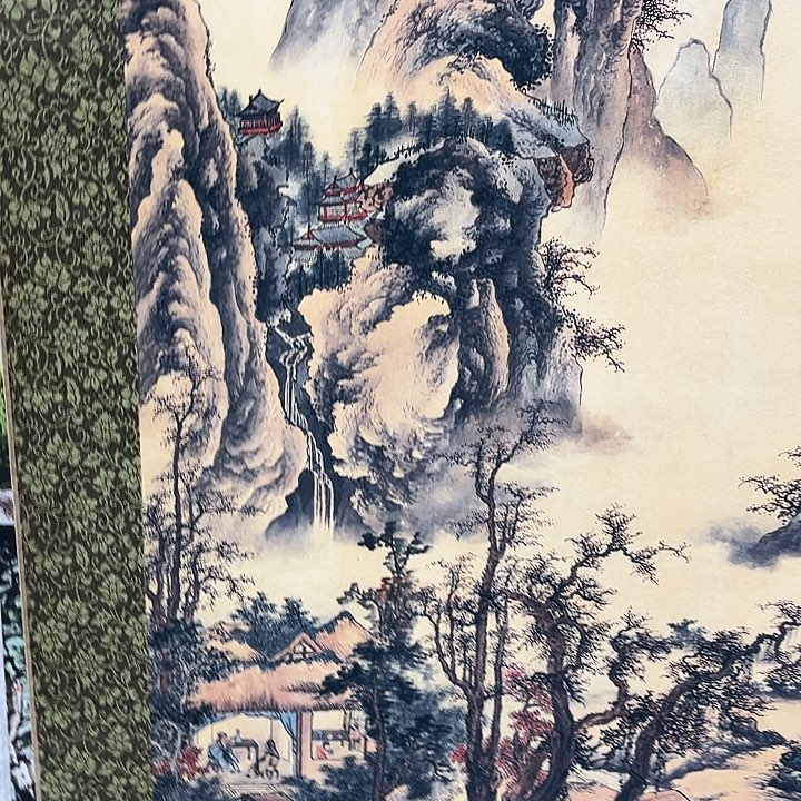 小美精选链接链接祁昆山水