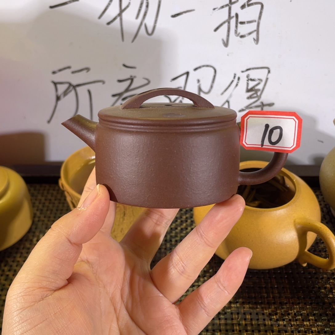 茶壶紫砂汉瓦紫泥