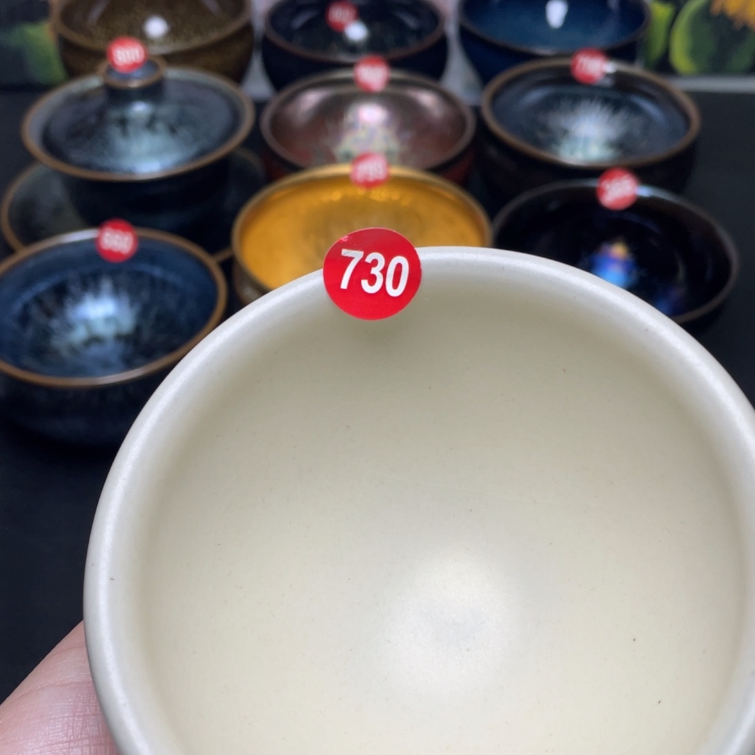 茶盏730 建窑建盏茶盏