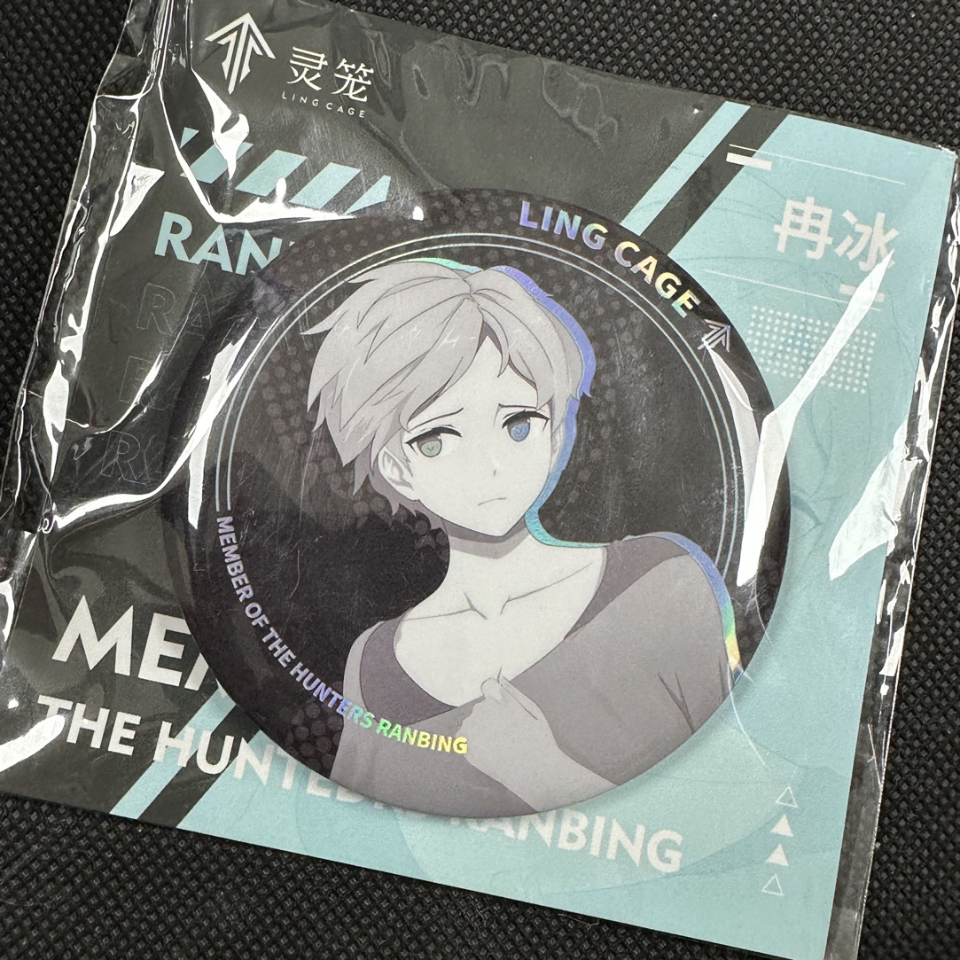 【灵笼】冉冰角色徽章
