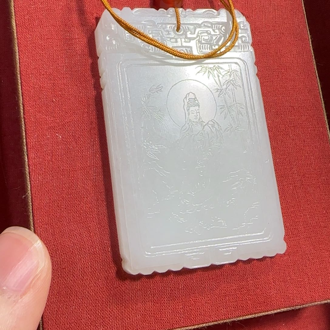 和田玉挂件未镶嵌
