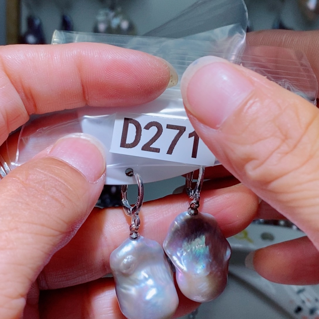 银S925镶嵌淡水珍珠其他