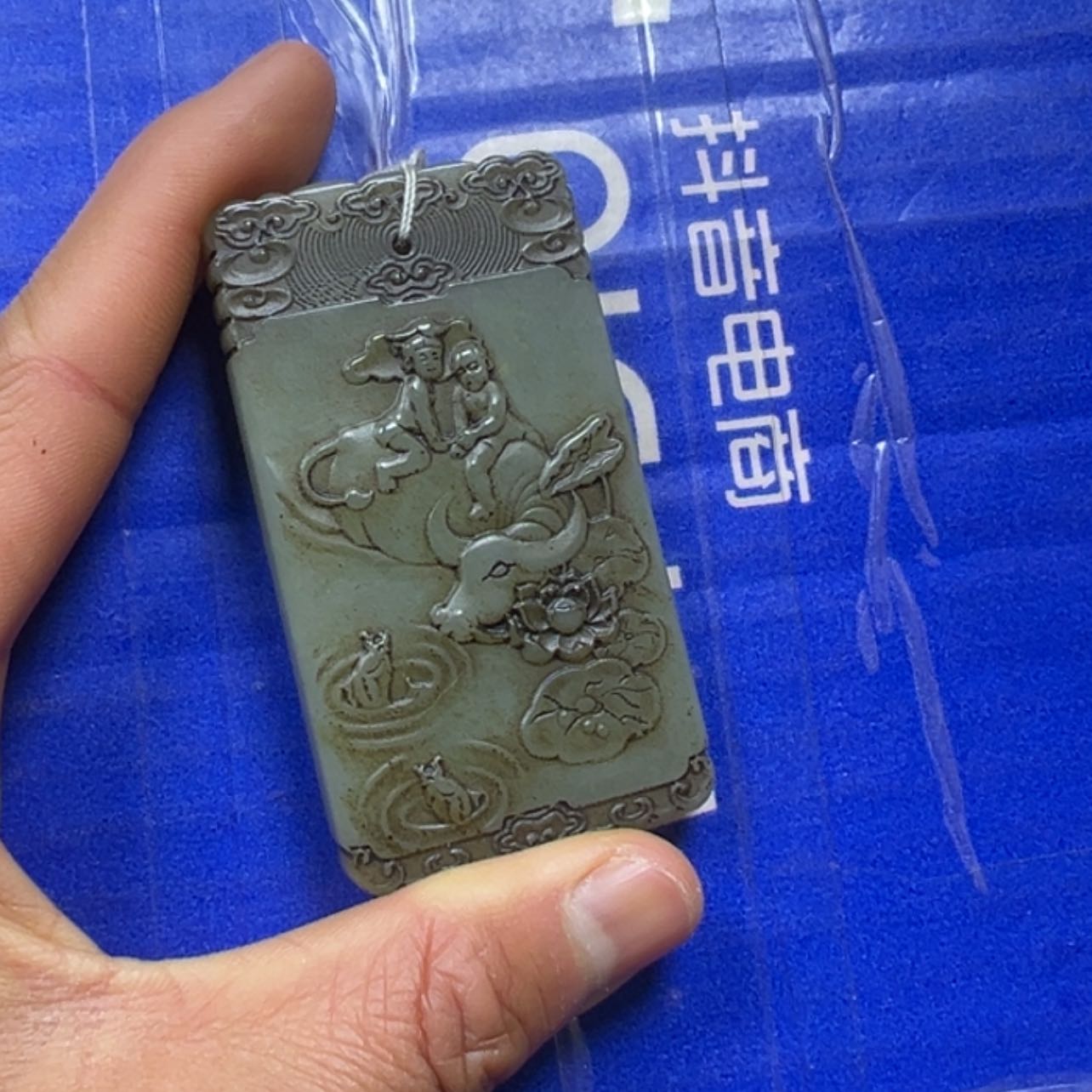 【闪购商品】和田玉挂件未镶嵌