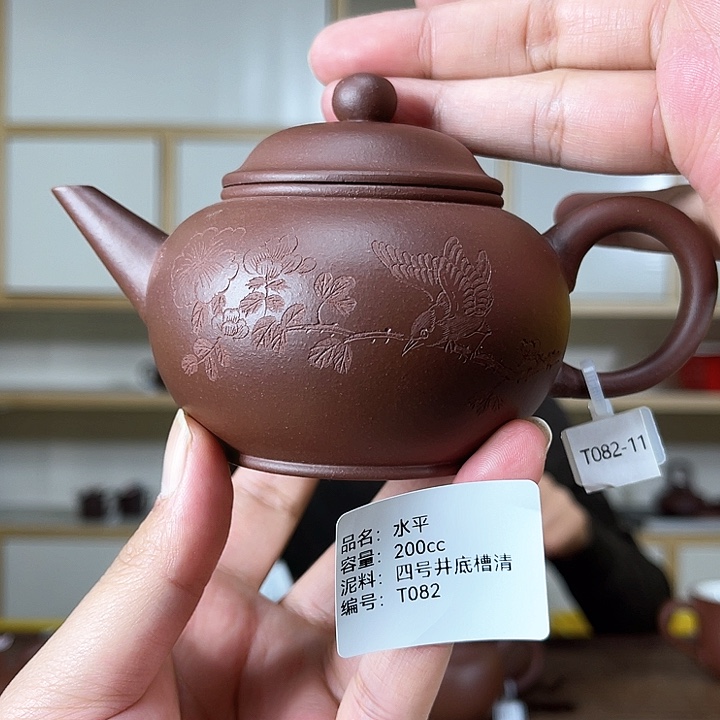 紫砂茶壶紫砂工艺厂