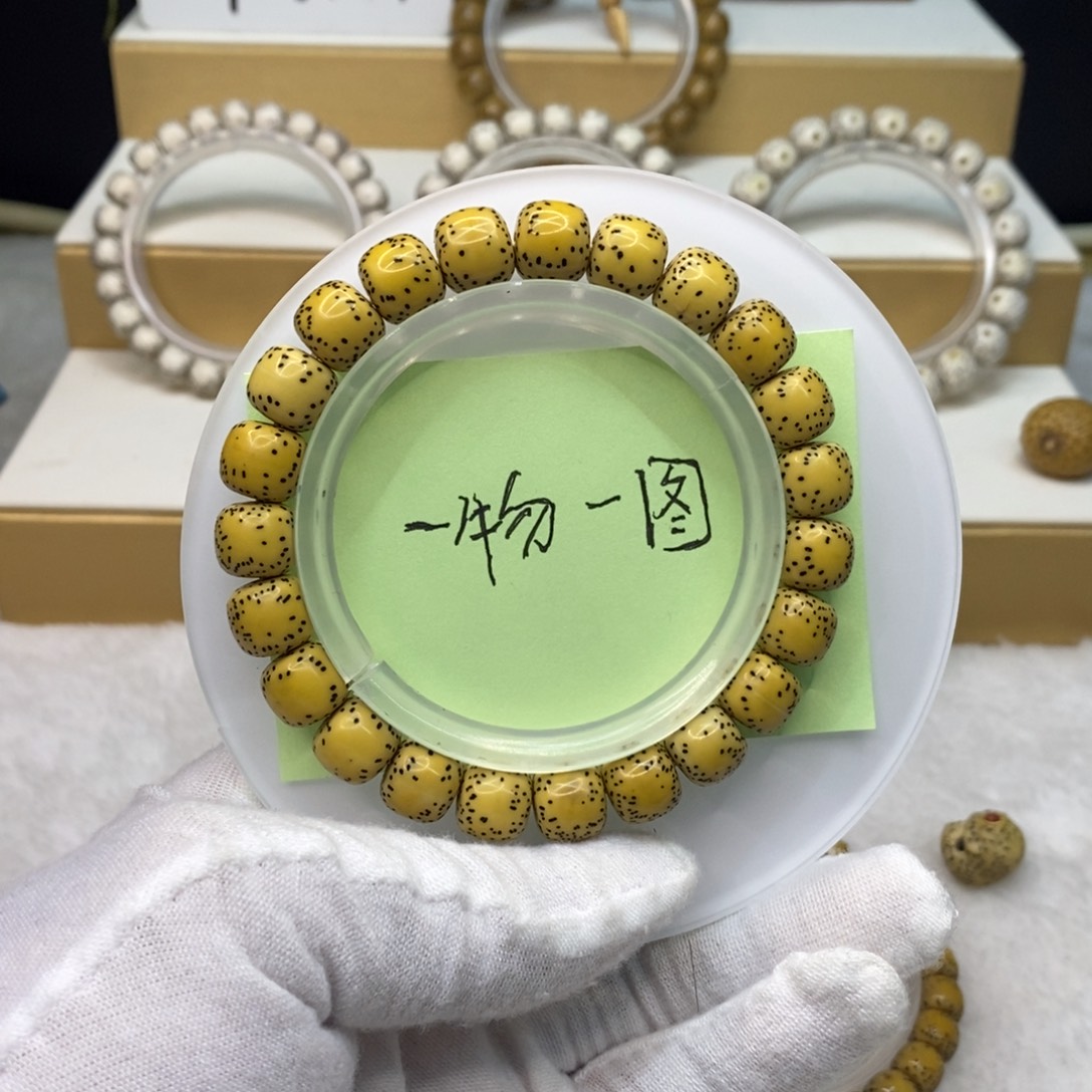 东****星月菩提手串原生态19