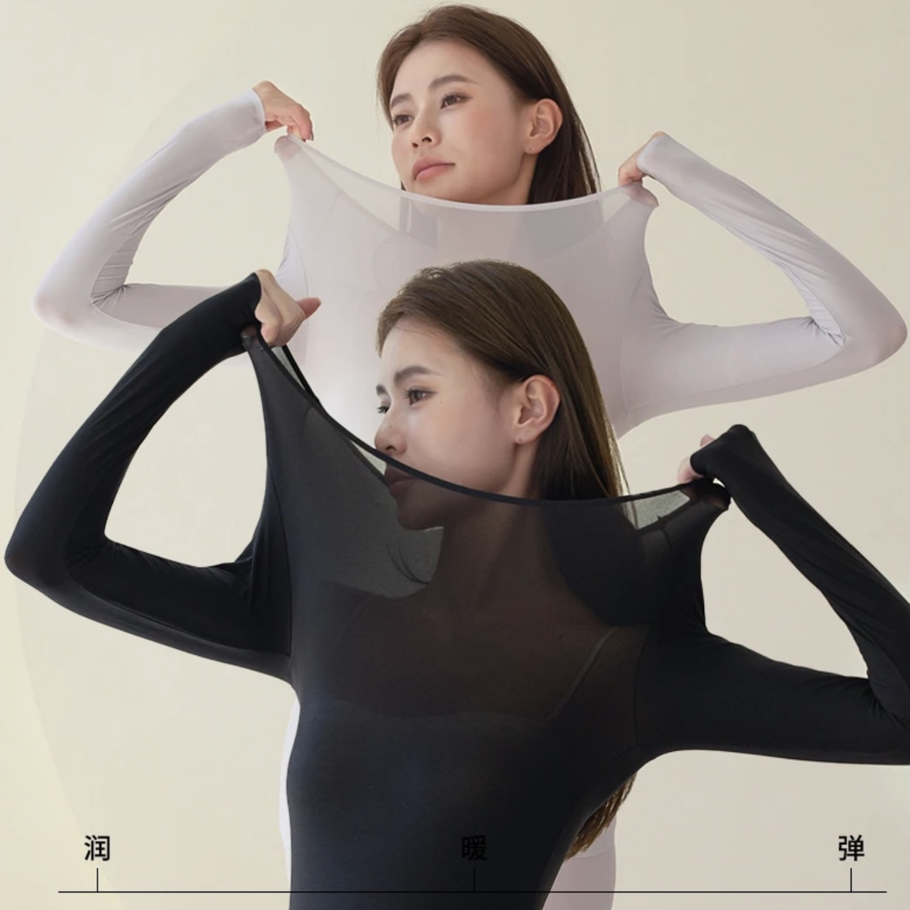 【超划算】玻尿酸奶皮美肤肌底衣套装高品质无痕恒温面膜衣