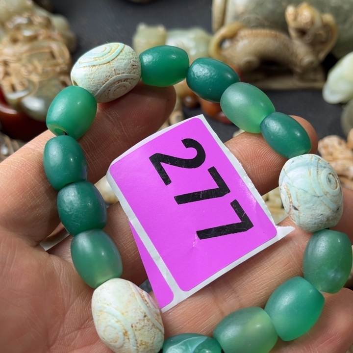 玛瑙/玉髓颈饰合金