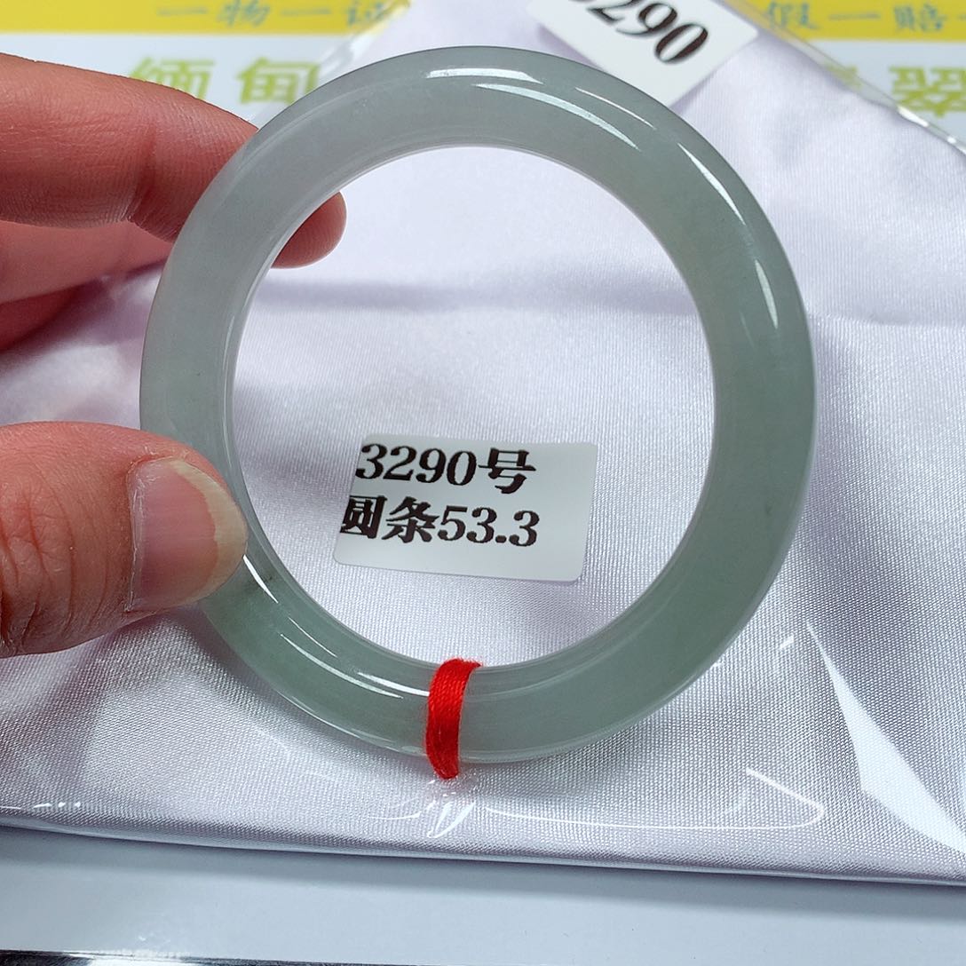 【闪购商品】翡翠手镯未镶嵌3290号