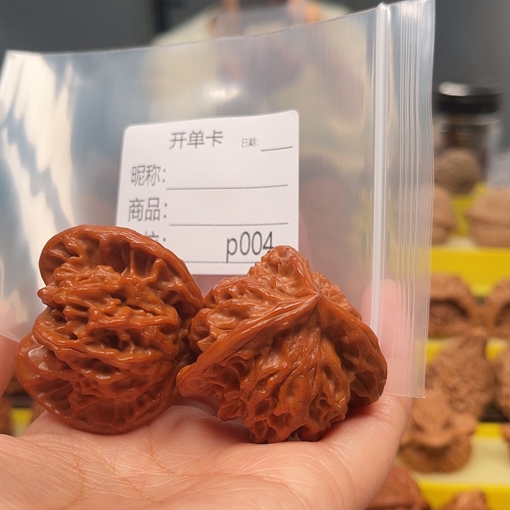6****文玩核桃吊坠文玩核桃文玩和他的