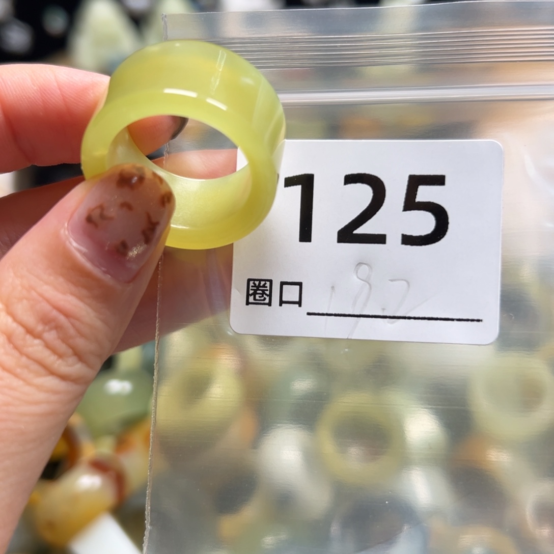 六***麻蛇纹石玉未镶嵌戒指