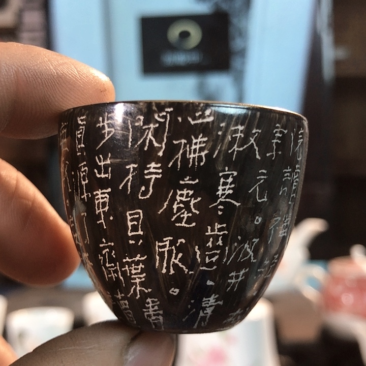 景德镇张国强书法