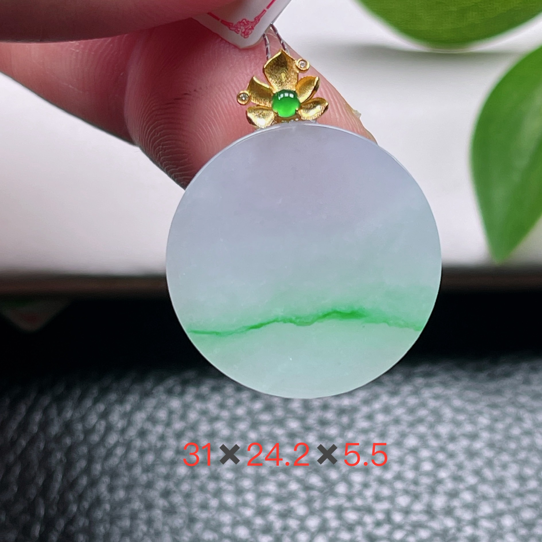 天然缅甸翡翠A货～冰糯种飘绿意境圆无事牌吊坠厚装18k绿春彩挂件X