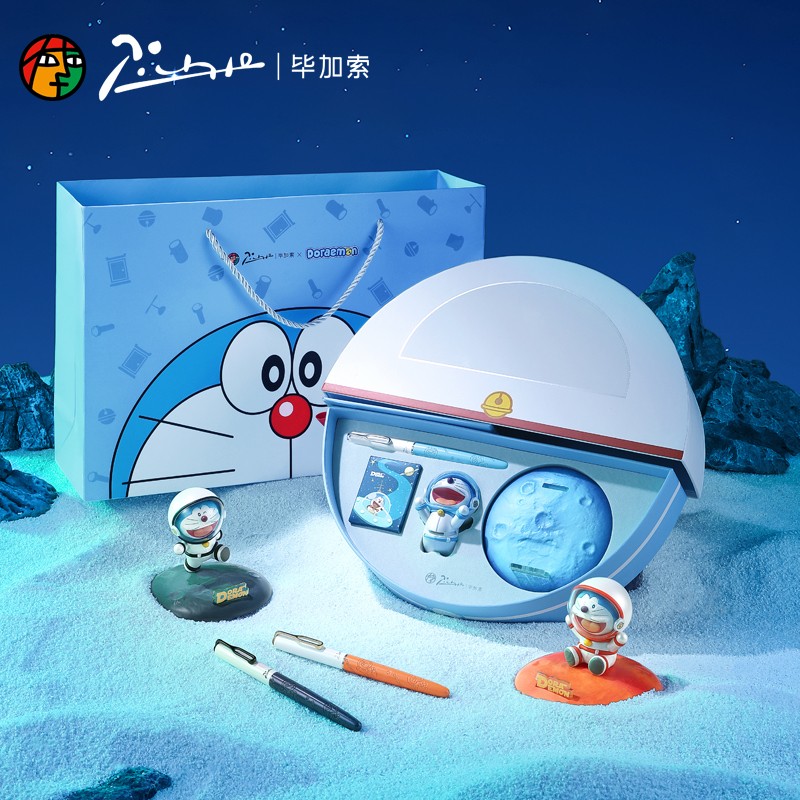 pimio/毕加索956哆啦A梦星球钢笔礼盒套装小学生书法练字生日礼物