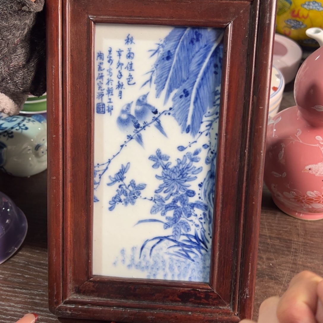 盘陶瓷陶瓷陶瓷陶瓷