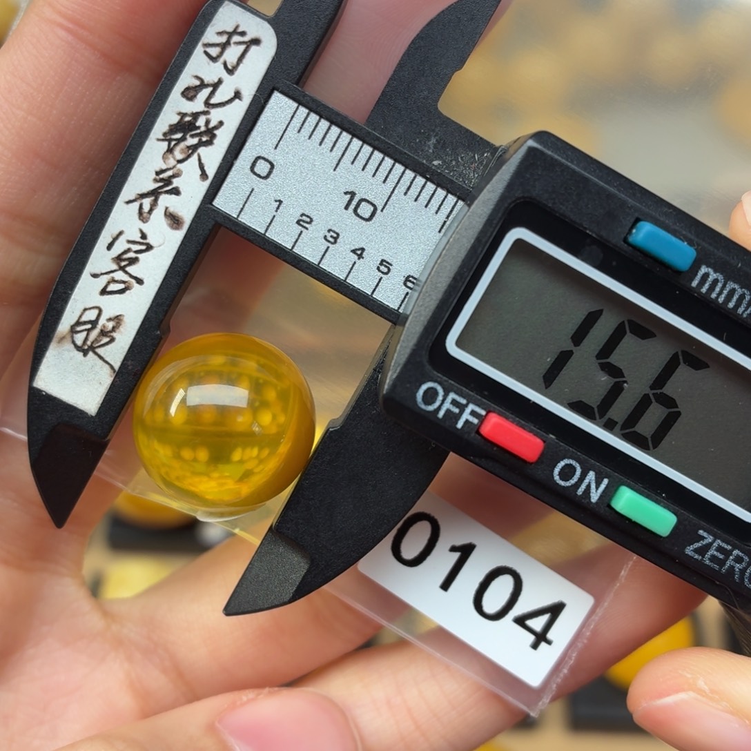 悟***雨蜜蜡未镶嵌裸石蜜蜡