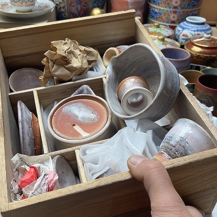 依***兮瓷片001 一人直播，看品直播间说序号