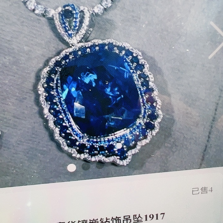 戒指/指环未镶嵌钻石夕***P