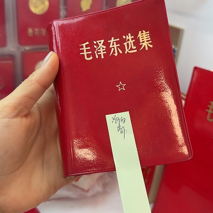 好书推荐的这本书我也是