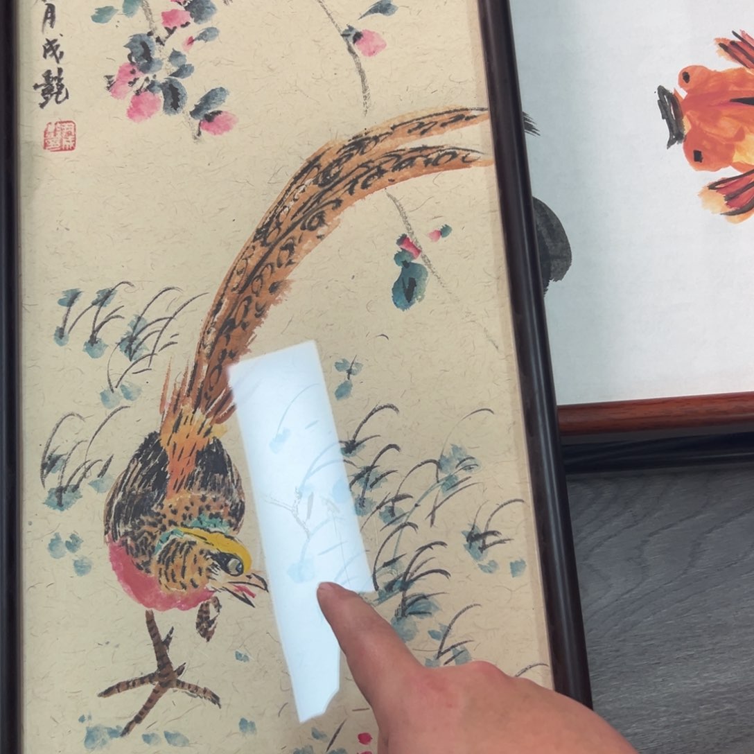 书法老师手写手绘……