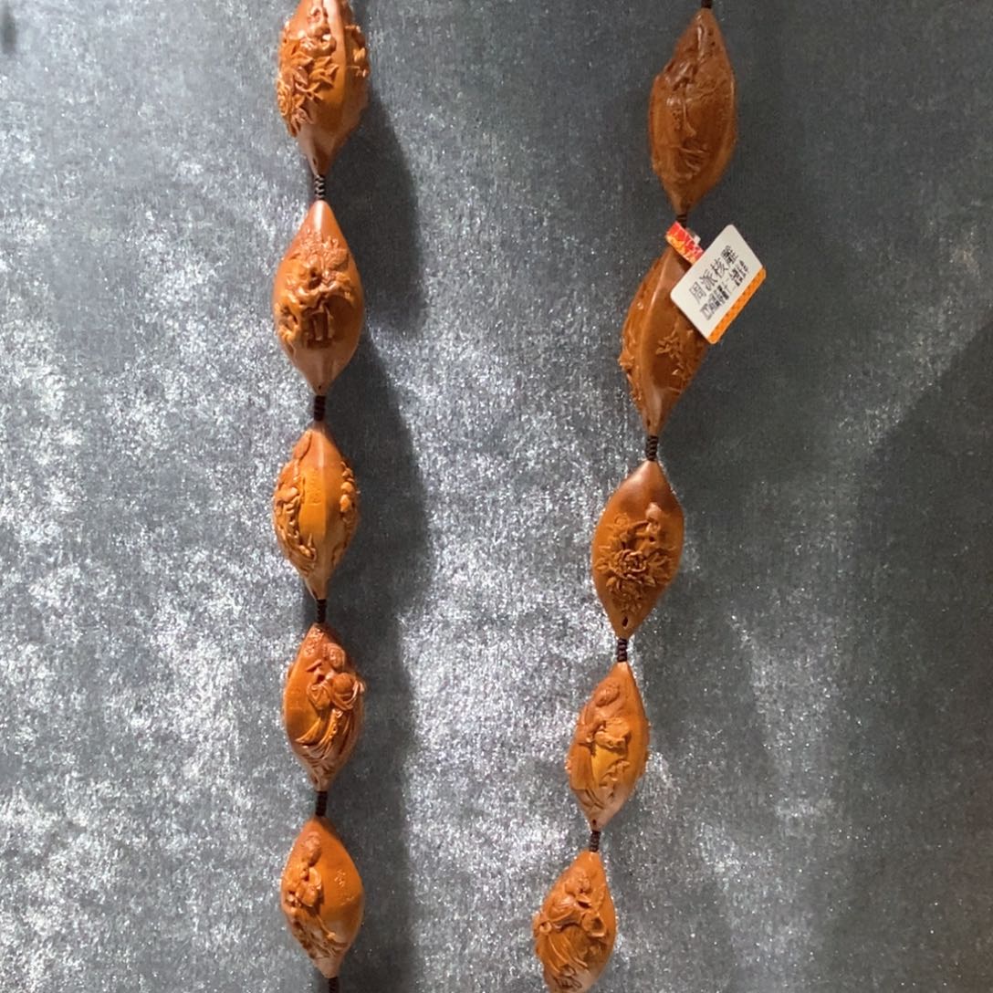 手串/手链橄榄核