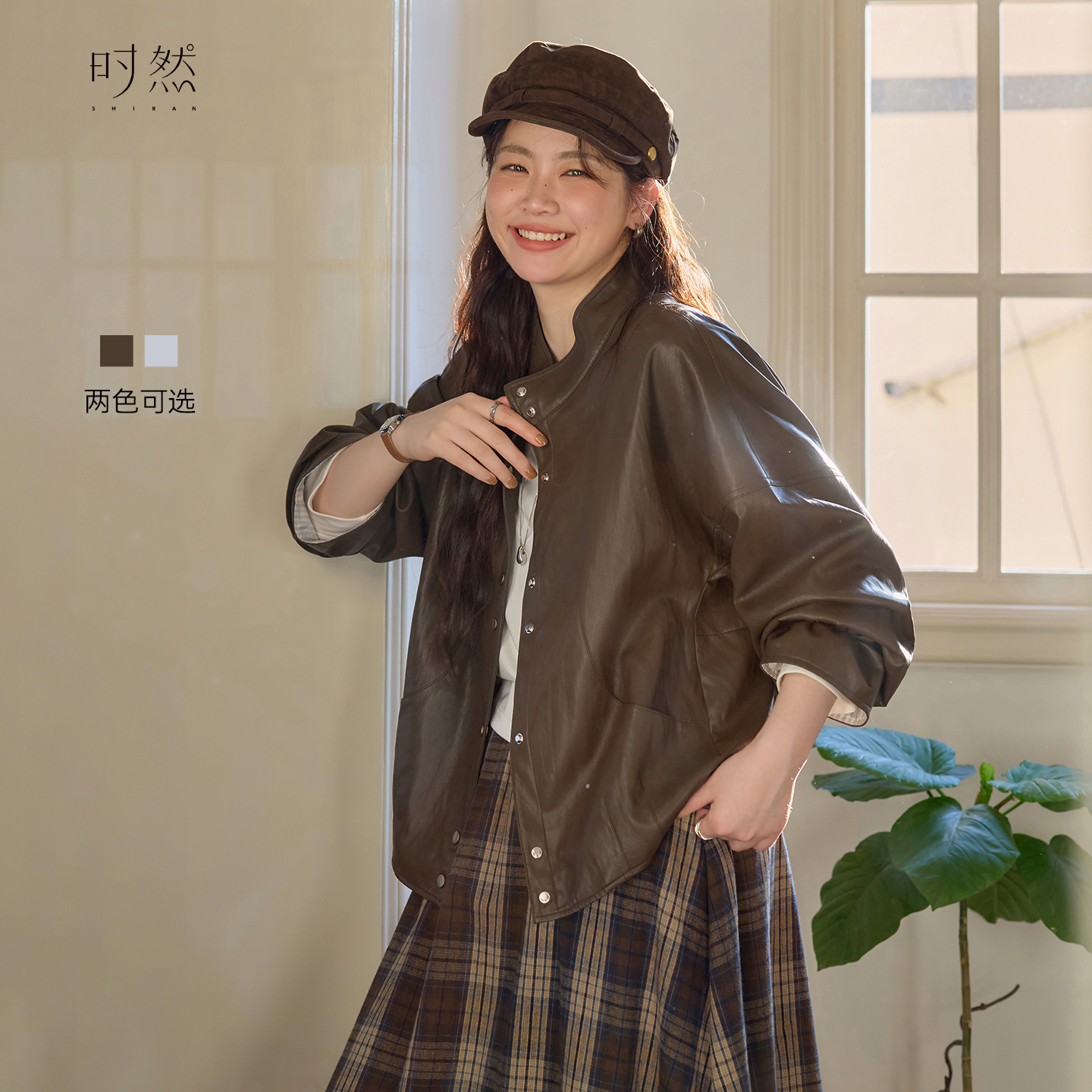 时然【摩登女郎】微胖大码女装简约立领落肩袖拼接撞色双色皮衣外套