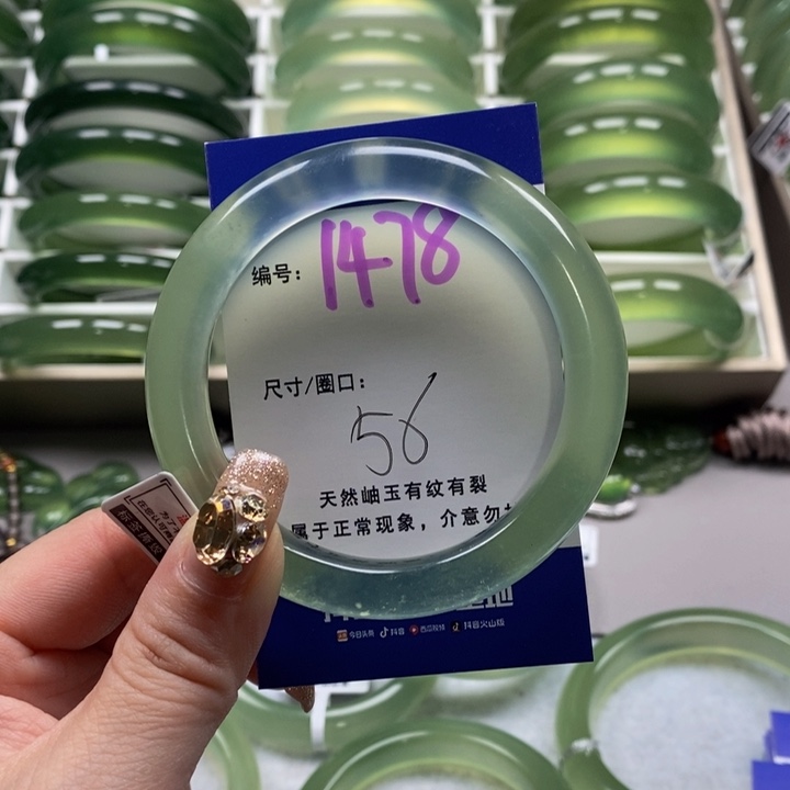 蛇纹石玉手镯未镶嵌静**开