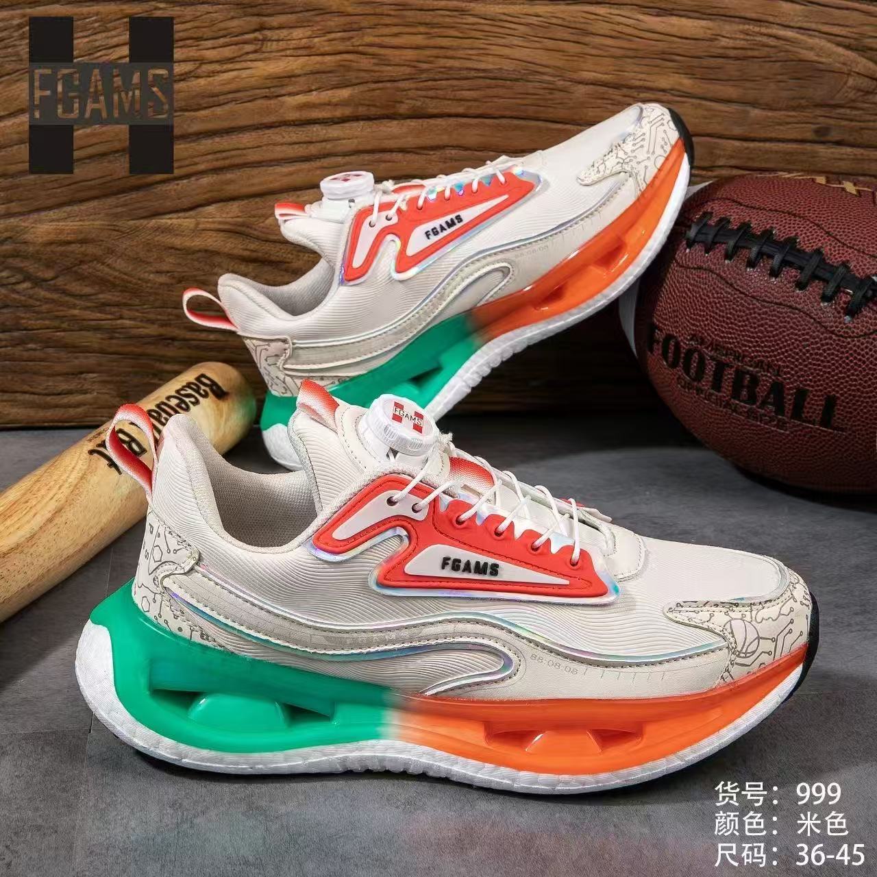 冬款高端男士时尚潮流百搭男女休闲鞋MB606（Q）