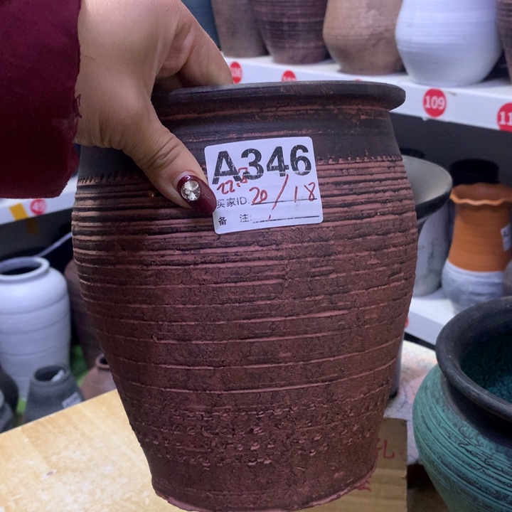 【闪购商品】红陶粗糙盆默认打孔高20口18