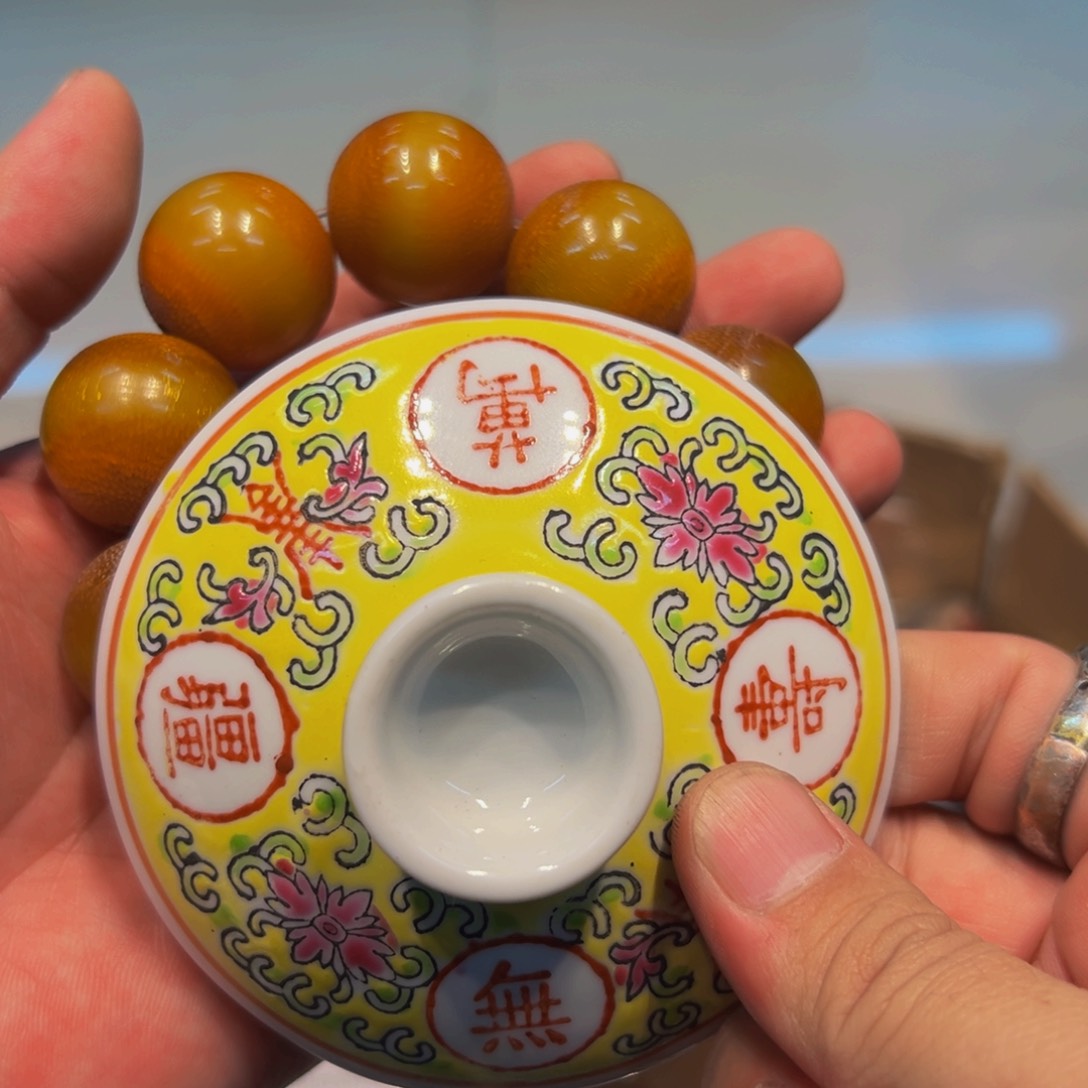 瓷器花瓶瓷器花瓶瓷器