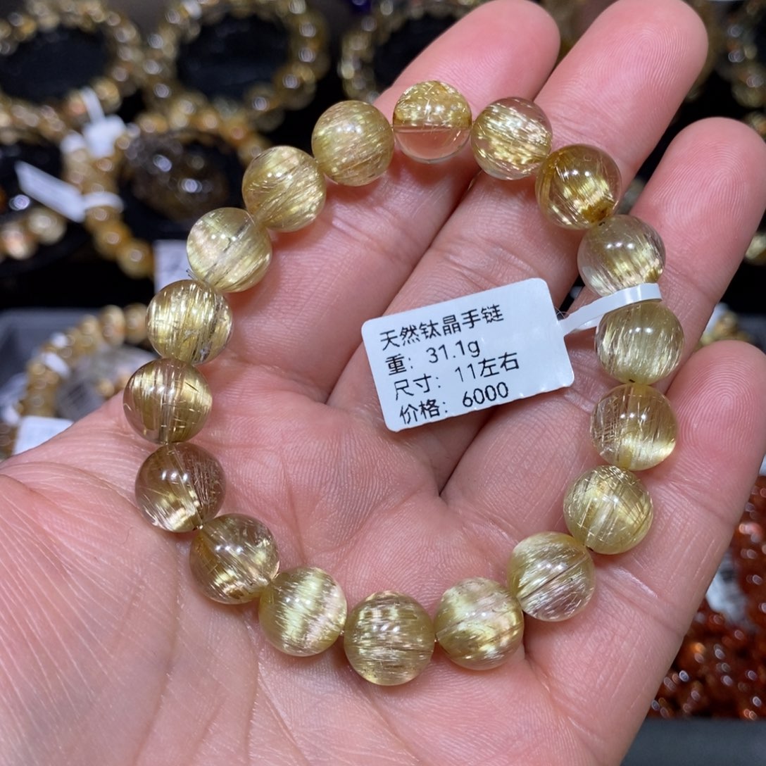 水晶手链未镶嵌话***好周