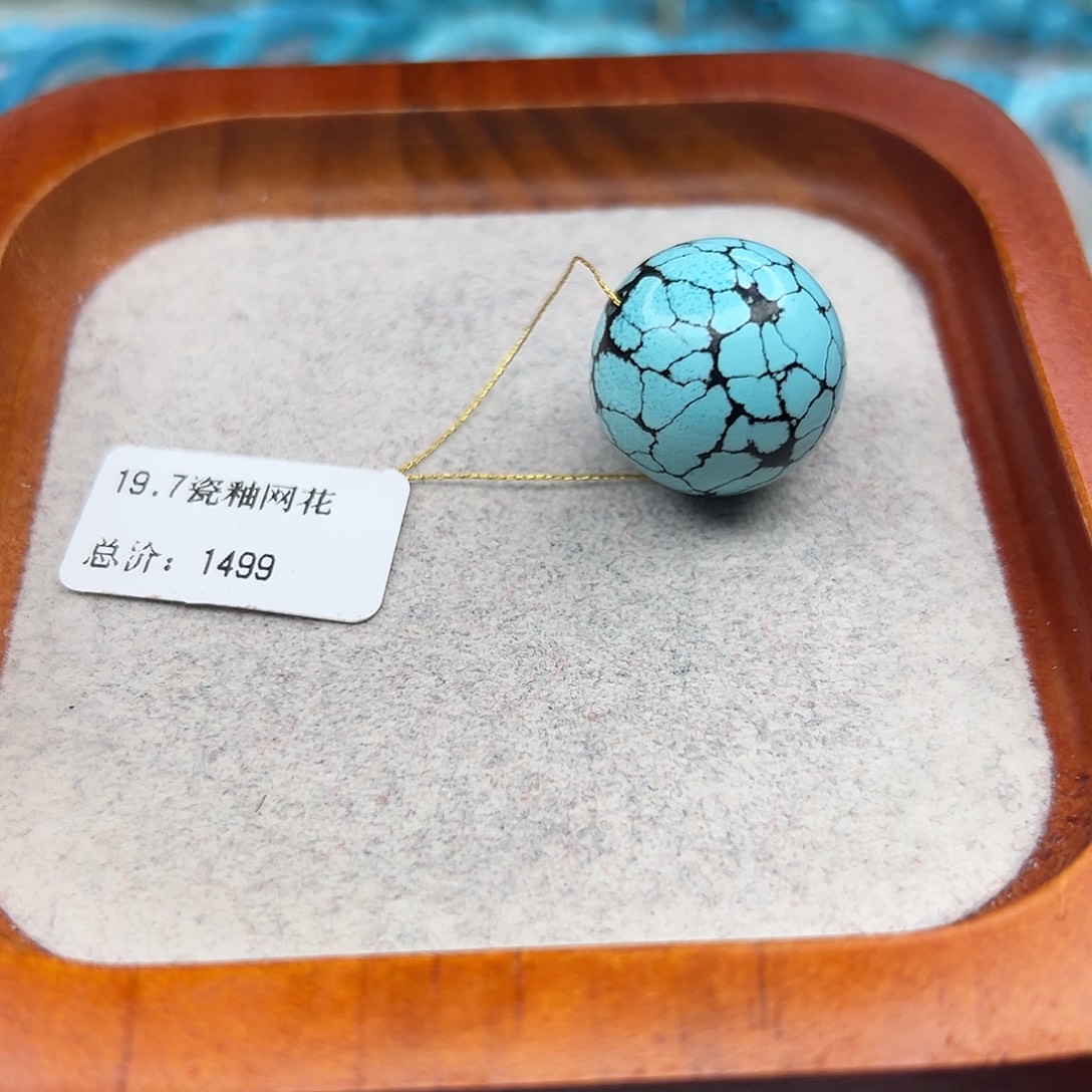 绿松石未镶嵌珠宝半成品