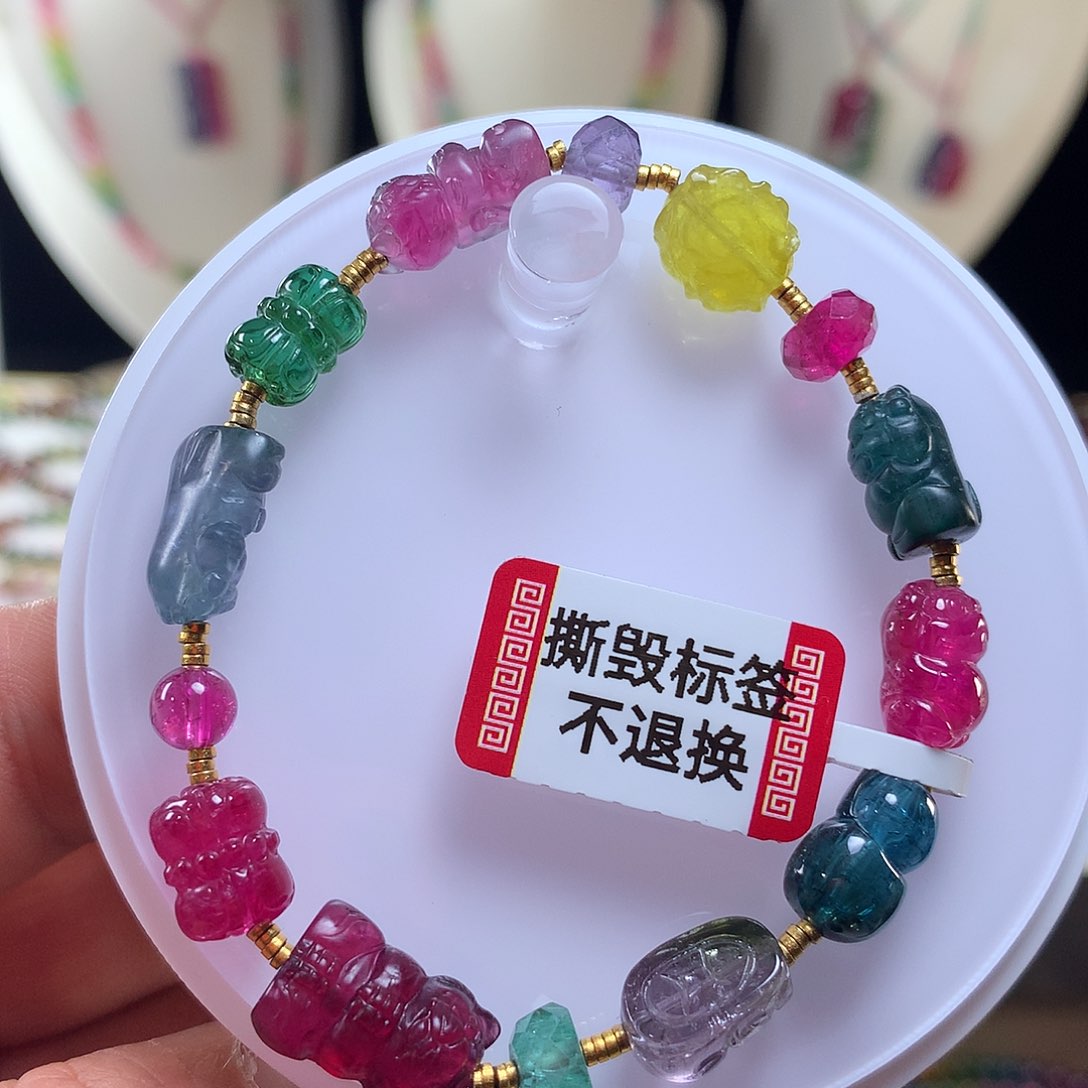 碧玺手链未镶嵌碧玺手链