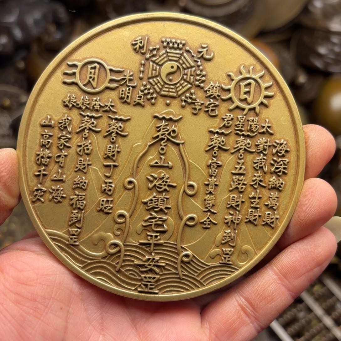 铜铜铜铜铜铜铜铜