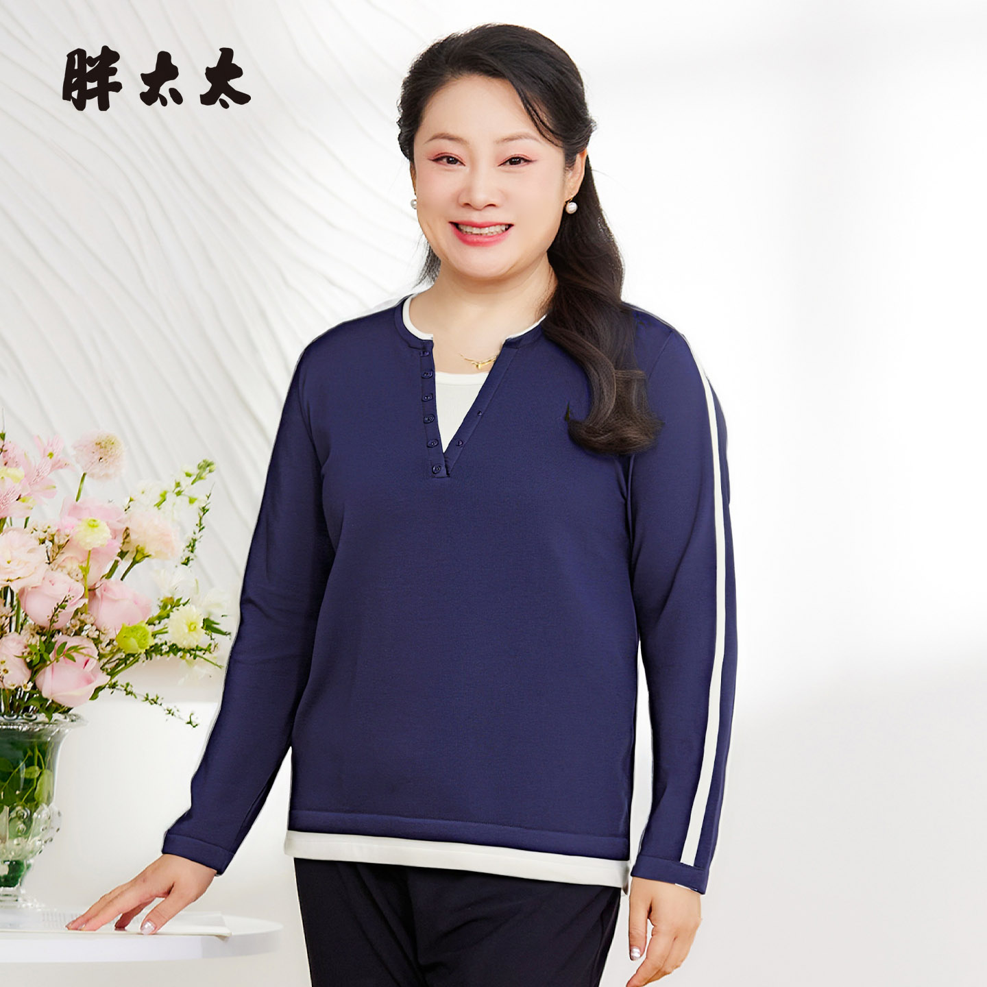 胖太太大码女装2025秋季新品针织衫套头百搭宽松气质625304510