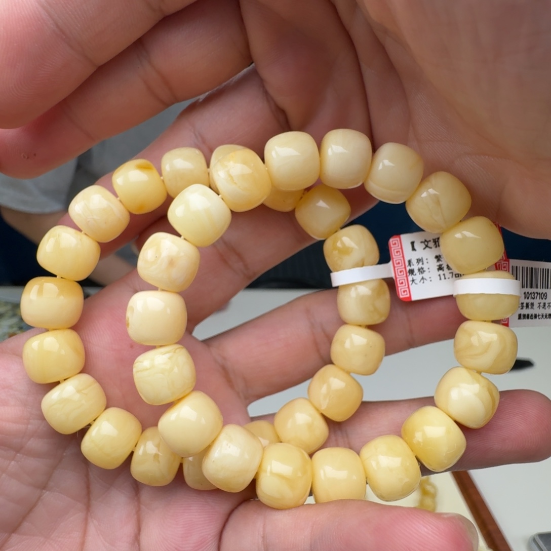 琥珀未镶嵌手链多样性发其一