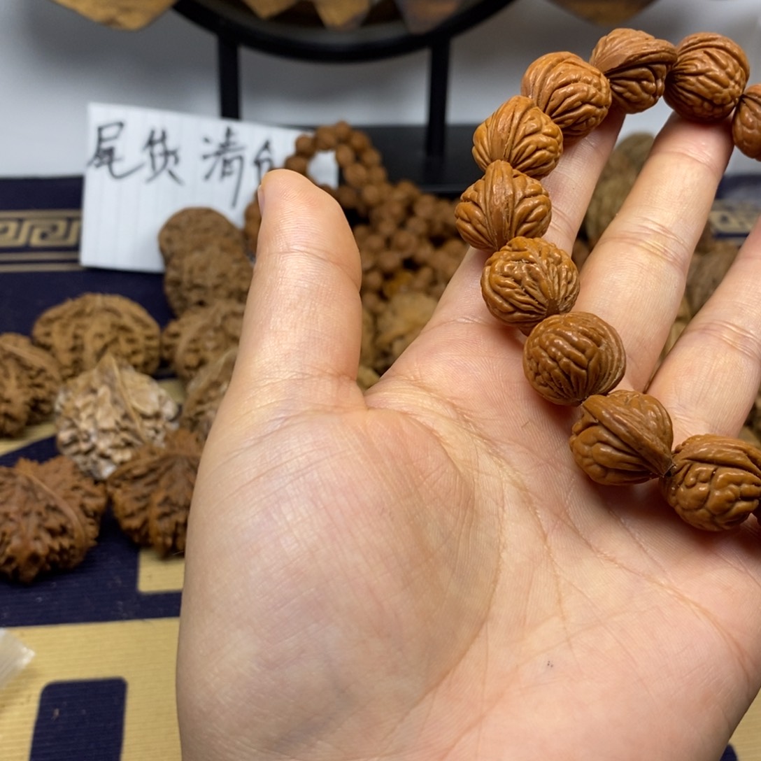 文玩核桃吊坠荔枝纹16