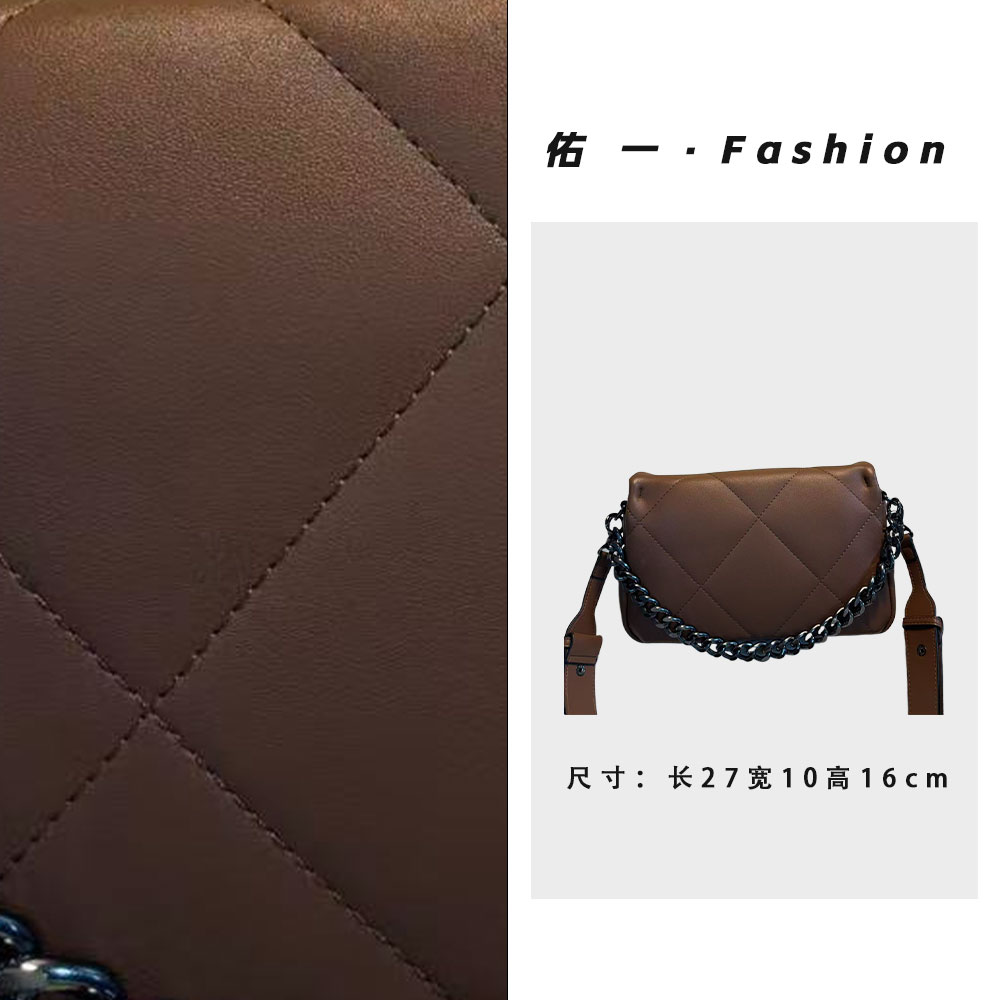 【RAIN.CUN】FES-6160-棕色轻奢时尚百搭气质女包