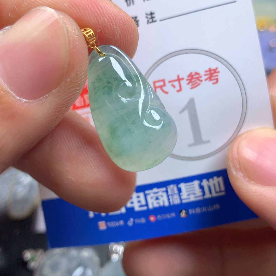 【闪购商品】翡翠颈饰18K金镶嵌翡翠