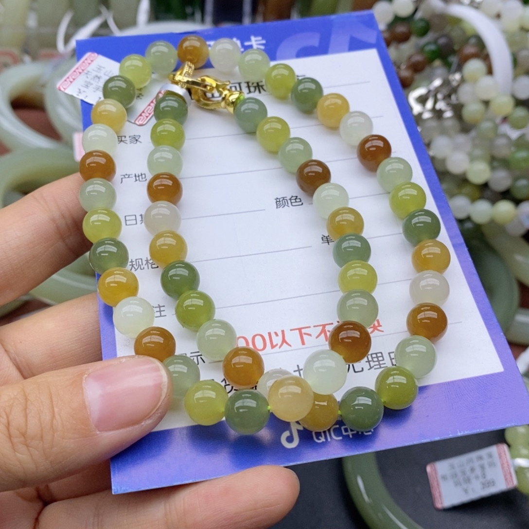 和田玉未镶嵌项链卡8