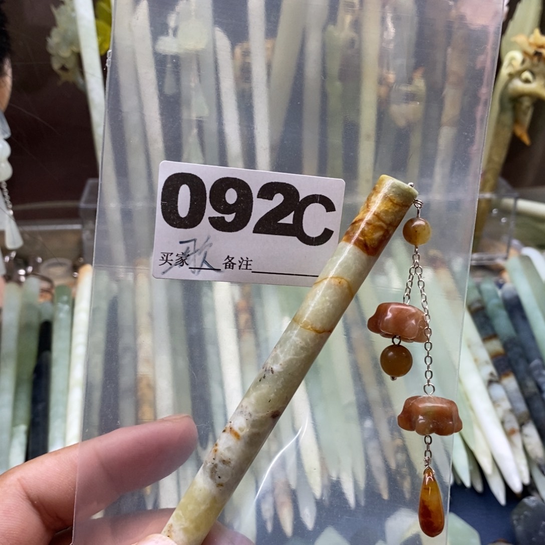 透闪石-蛇纹石玉发饰未镶嵌歌*月